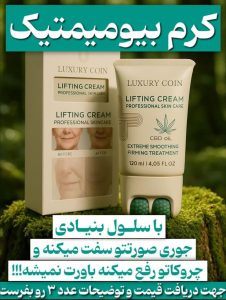 IMG_20251102_192359_708