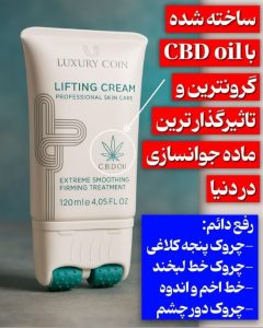 IMG_20251103_033534_439