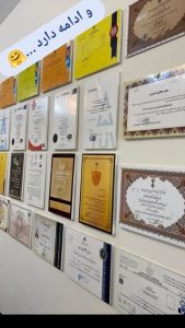 IMG_20251220_012859_624