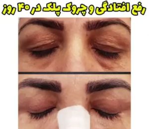 IMG_20260102_160605_011