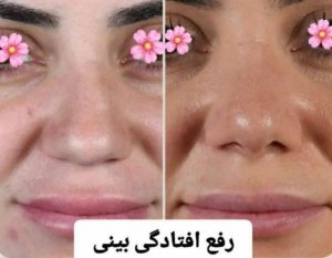 IMG_20260102_161204_878