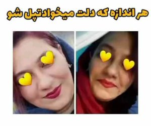 IMG_20260106_080749_235