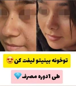 IMG_20260107_233621_269