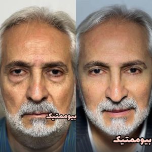 IMG_20260124_081329_384