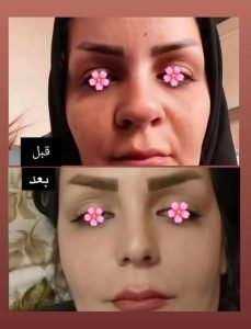 IMG_20260128_004457_565