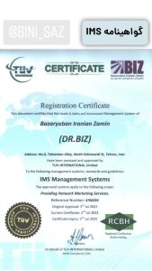 IMG_20260202_202600_340