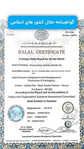 IMG_20260202_202602_980