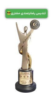 IMG_20260202_202610_516