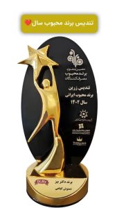 IMG_20260202_202612_855