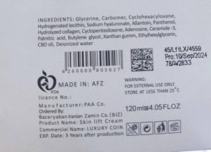 IMG_20260202_202642_927